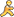 AOL Instant Messenger - Sandune